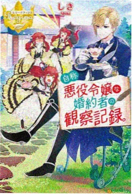 重生之我在古代开酒楼 短剧在线观看