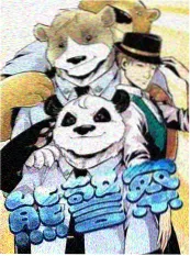 声音的迷宫 音乐竞演综艺在线看