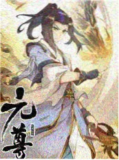 一桌人 谈话类综艺免费观看