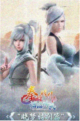 深夜食堂的老板娘 治愈短剧在线观看