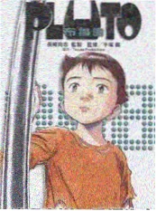 小镇运动会 竞技真人秀在线观看